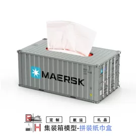 车模型;其它模型玩具