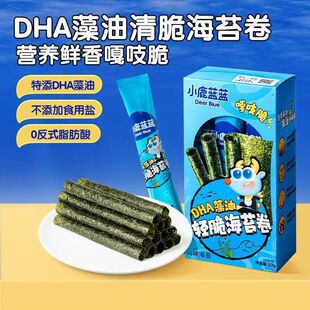 DHA�����p�ຣ̦��27g���Ⱥ�9�����{ζ��̦��ʳ