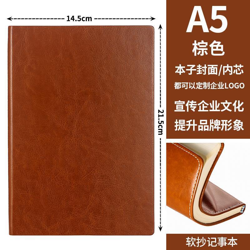 A5 cuaderno de negocios B5 personalizado logotipo de cabra cuaderno de escritorio cuaderno de oficina al por mayor