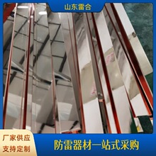 ���� ���׽ӵ���~���F��30*4 50*4�~��䓇��˼Ӻ�ؾ�