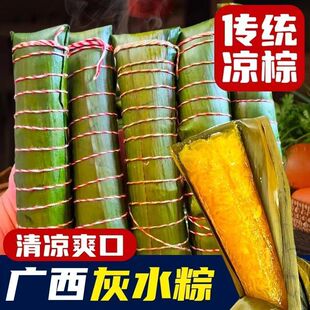 �V���`ɽ�خaС�ԛ��ջ�ˮ�ղ�ľ���ֹ��|ˮ�ՏV�|���ӿͼҗgˮ��