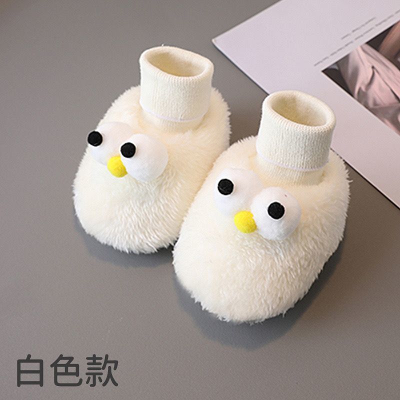 Children's keep warm gaiters, soft sole