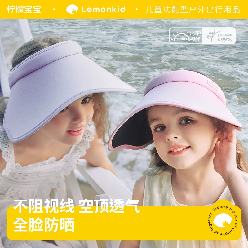Детская солнцезащитная шляпа Lemon Baby, летняя шляпа с защитой от ультрафиолета для девочек, пустая шляпа с большими полями для девочек, солнцезащитная шляпа