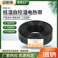 DXW-10ȼ͜늰Ꭷ͜Կ؜늟ᎧܵؼӟᎧ