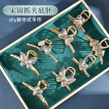 �¿�����������A����Ů���X�ױP�lץ�A���~�A�W�t�^����\�l�A