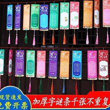 ���﹝���i��Ƭ���\�i�Z���Ʋ����i���2025�bհ����i�l���l