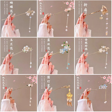 �l������ʽ���X�ױP�l�O�Ӹ߼��й��L�h���^��Ї��L���u�x�����l