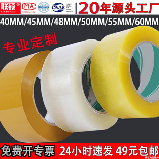 ͸���z��5���׌�����6cm������z�����f�������z �����z���ܷ�