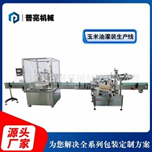 ȫ�Ԅ�ʳ���͹��b���a���D�Pʽ�������ϙ��Ͷ������b���N�����a��