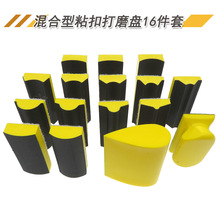 ����;ľ����ĥ����K16������܇��ĥ���а� ܉��ɰ���C��ĥ�ױP