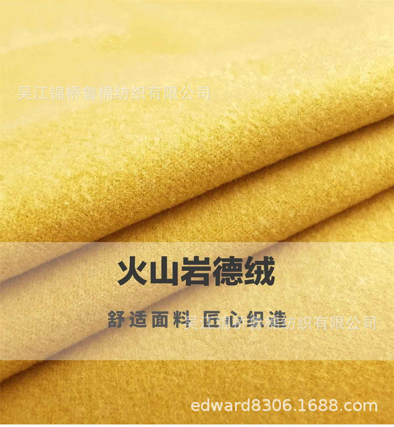 汗布罗纹卫衣针织布152.jpg