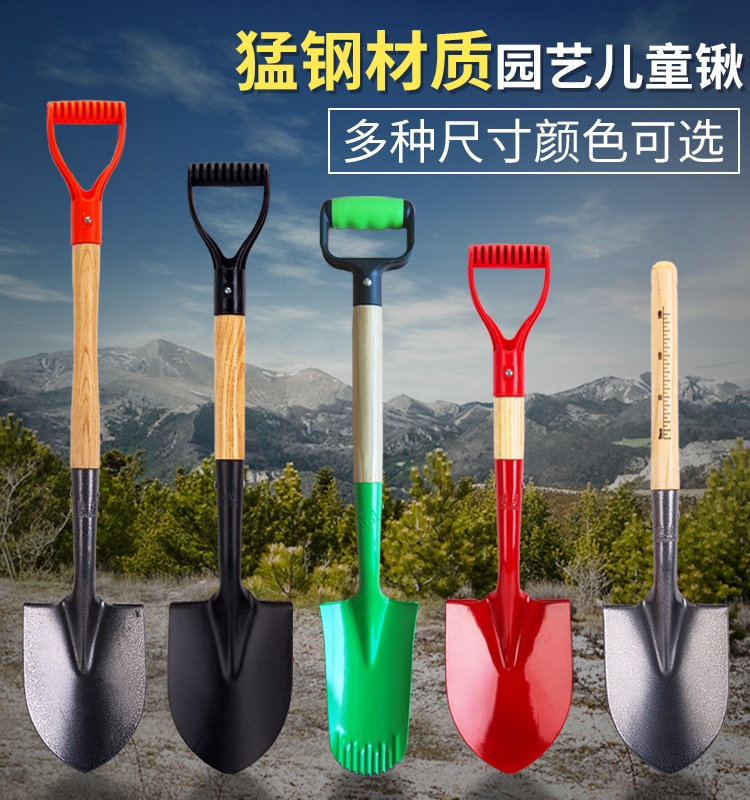 모든 강철 두꺼운 망간 강철 작은 팁 삽 원예 나무 삽 삽 눈 삽 파기 토양 심기 나무 팁 삽 심기 꽃 YUANLUO