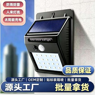 义乌市炬昶贸易有限公司