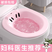 ��ԡ��Ůʿ���ËD���ЋD�g����ϴ���Ѭ���RͰ����i���ϴƨ����