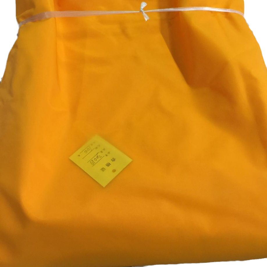 优惠批发油漆过滤网 过滤布350目黄色尼龙网纱 专业油漆杂质过滤