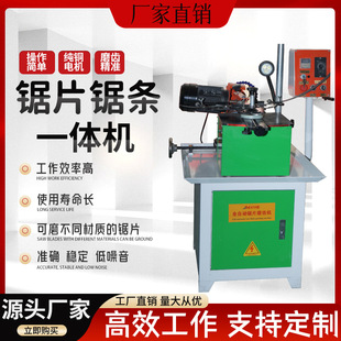 �S��ֱ��ľ�����ԄӺϽ�䏗lĥ�X�C ���{�����X�C��䏗l��ĥ�C