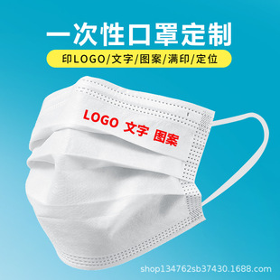 ���ֶ��Ƽӹ���Ilogo�W�t�Mӡӡ�����˿ɐۂ��Ԅ��⪚�����b����