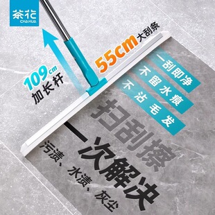 �軨������ˮ�� TPE���^����ˮ�μ��L�U�ӵذ�ë�l�坍�߰�ħ�g��