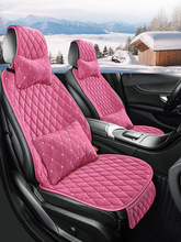 適用於豐卡羅拉汽車短毛絨坐墊冬季保暖小蠻腰加厚靠背座椅車墊