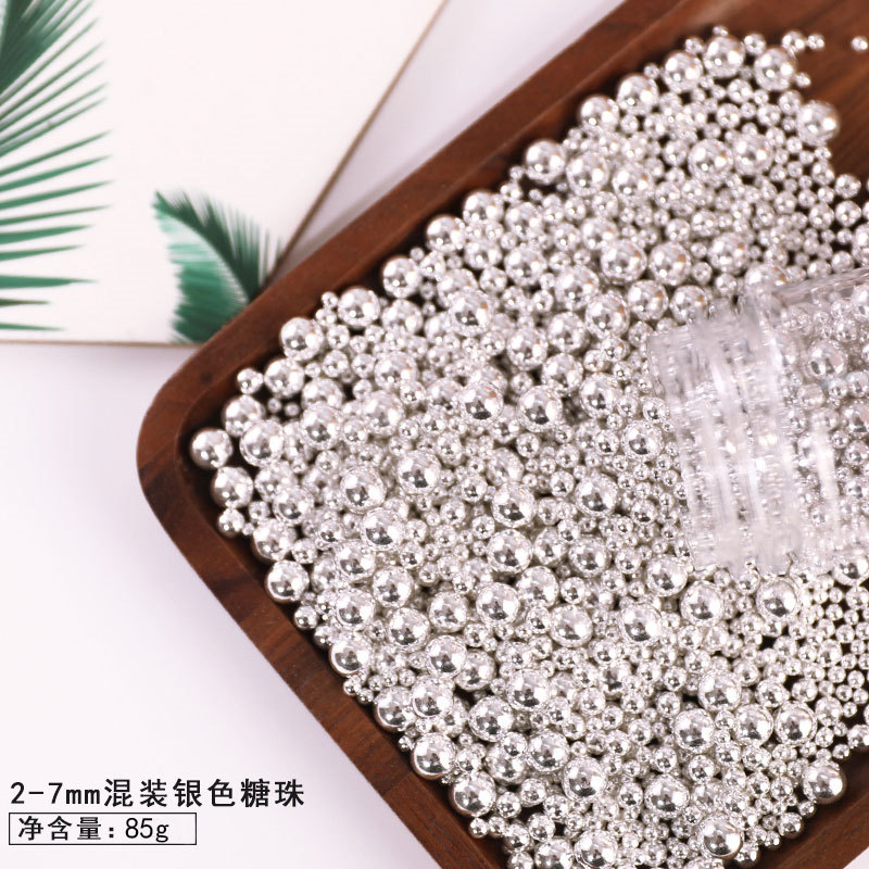 新年糖针白色糖珠蛋糕装饰糖彩珠五角星星爱心形珍珠装饰金珠