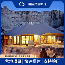 ߶ҰݾƵꎤ񾰅^ȼٴ匣סȫشglԡ