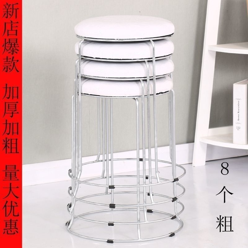 塑料圆凳子家用简约时尚高圆凳加厚钢筋凳套凳餐桌凳板凳|undefined