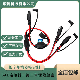 SAE �B���� 1��2 SAE �B�����Դ������m�����m���Ħ��܇����܇