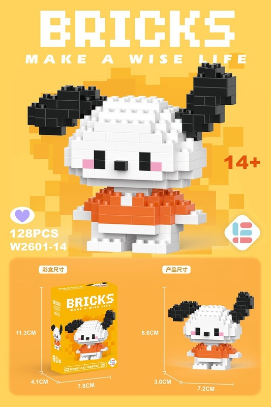 レゴマイクロ粒子ビルディングブロック、漫画の人形、子供用教育組み立て玩具、人気のインターネットセレブ商品、卸売と互換性があります。|undefined