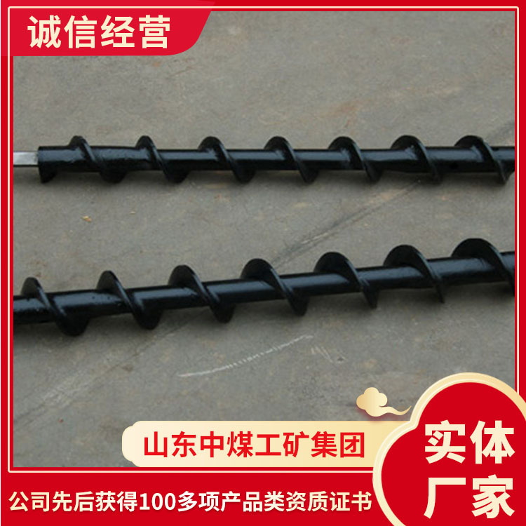探水钻杆厂家直发探水钻杆使用效果好货源探水钻杆供应厂家