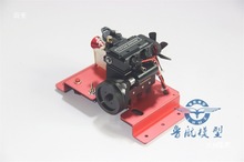 �����p�׼״����TOYAN FS-L200 �l�әCģ����C���L�ȿɆ������