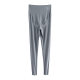 Pregnant Women's Leggings Thin Piao Pu Pregnant Women's Wear New Style Abdominal Pants Pregnant Women's Pants Pregnant Women's Pants Leggings Cropped Pants