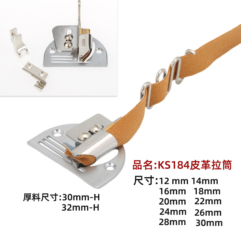 KS184Ƥ����Ͳ �������Ͳ������Ͳȫͭװ��Ʒ�����ѹ������ߣ��