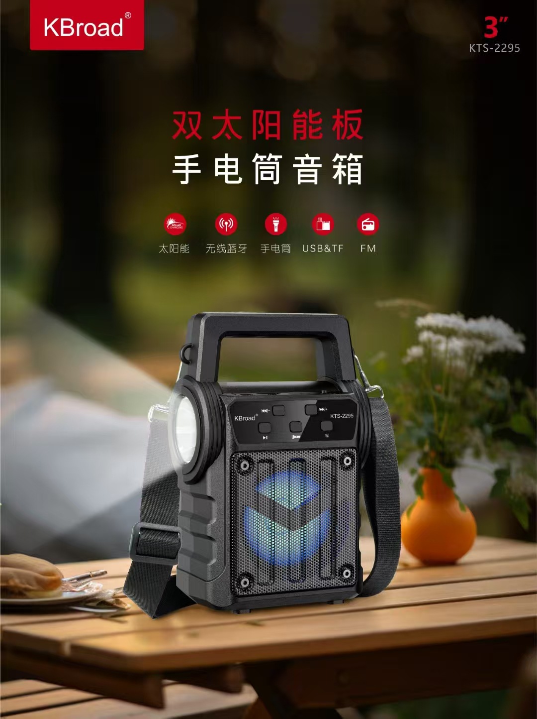 微信图片_20250630192658