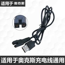 �m�ÊW��˹A5 A6 A7 A8 S5 A1���l�������ͨ�� ���l늼��Ƴ�늾�