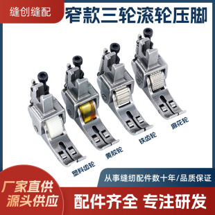 խ����݆�L݆���_��q��Ƥ����z����ͨ��С݆�Ӊ��_�p�x�C���