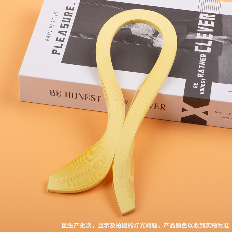 高品质50色3mm5mm10mm单色衍纸条卷纸条衍纸画纯色套装手工多色|undefined