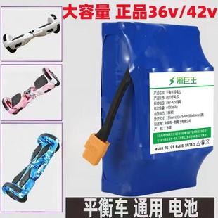 �S��ֱ�Nƽ��܇늳�36vͨ��42V������늄��p݆Ư��ŤŤ܇���늳�