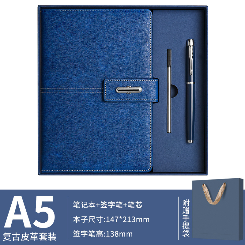 ビジネスバックルノートカスタムボックスメモ帳セット学生日記帳企業オフィスハンドhuoban