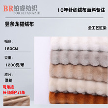 �S���¿��Q�l��؈ë�q�� 1200G�l�η��b����ë̺����Ьñ���ϬF؛