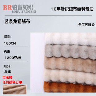�S���¿��Q�l��؈ë�q�� 1200G�l�η��b����ë̺����Ьñ���ϬF؛