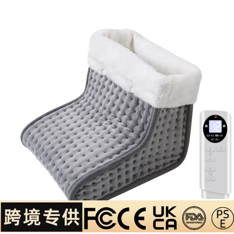 跨境暖脚宝办公室宿舍插电暖脚鞋电热毯加热脚垫冬季暖脚神器