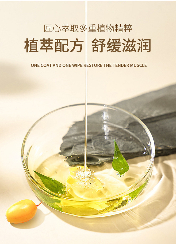 Aihanuo roll-on Hand Care Essence Oil moisturizes the skin without greasiness, reduces hand wrinkles, hydrates and moisturizes, and is portable. It is the same as Douyin undefined