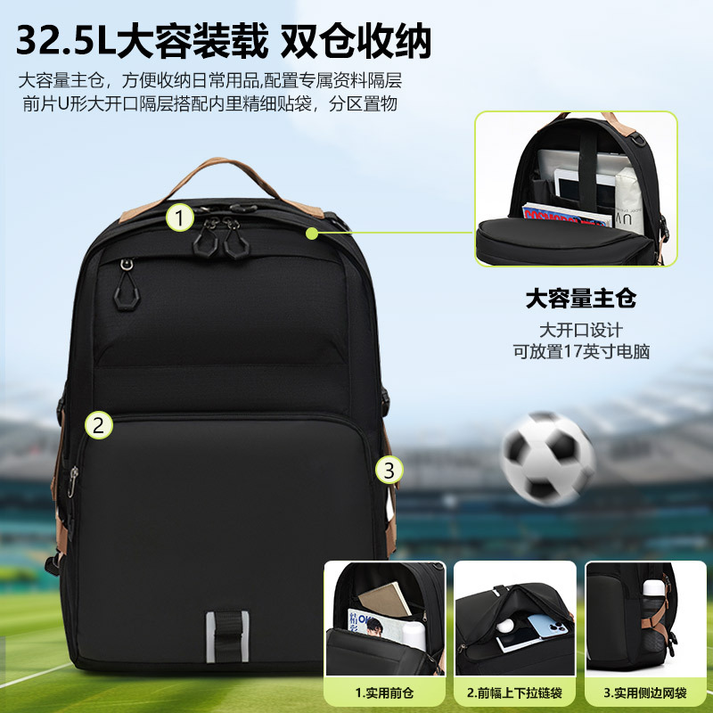 Mochila transfronteriza simple, mochila de gran capacidad a prueba de rociadores, mochila deportiva al aire libre, mochila de negocios, mochila de computadora