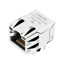 XMH-01-D-HC2-711-1P0 ��������ǧ�״��ƴ���8P8C�ӿ�RJ45����