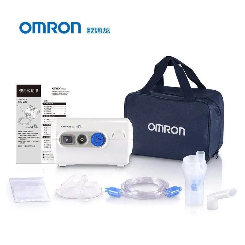 Omron компрессионный распылитель NE-C28 распылитель машина для взрослых детей домашнее распыление портативная больница