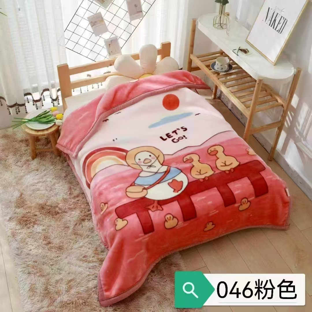 핑크(120*150) 1.3kg두께