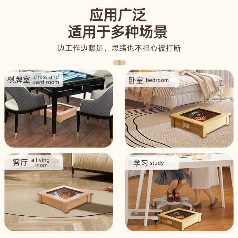 火盆取暖器家用烤火盆电火盆取暖器家用桌下电暖器冬季暖脚神器|undefined