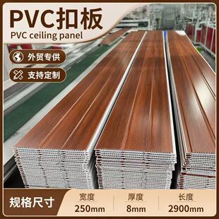 ���Q����PVC�L�l��픿۰�N���l���g�͏d�S����ˮ�����컨����