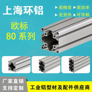 �X�ͲĚW��8080�Ӻ����͹��I��ˮ��80x80�X�Ͻ�80*80�X���O����