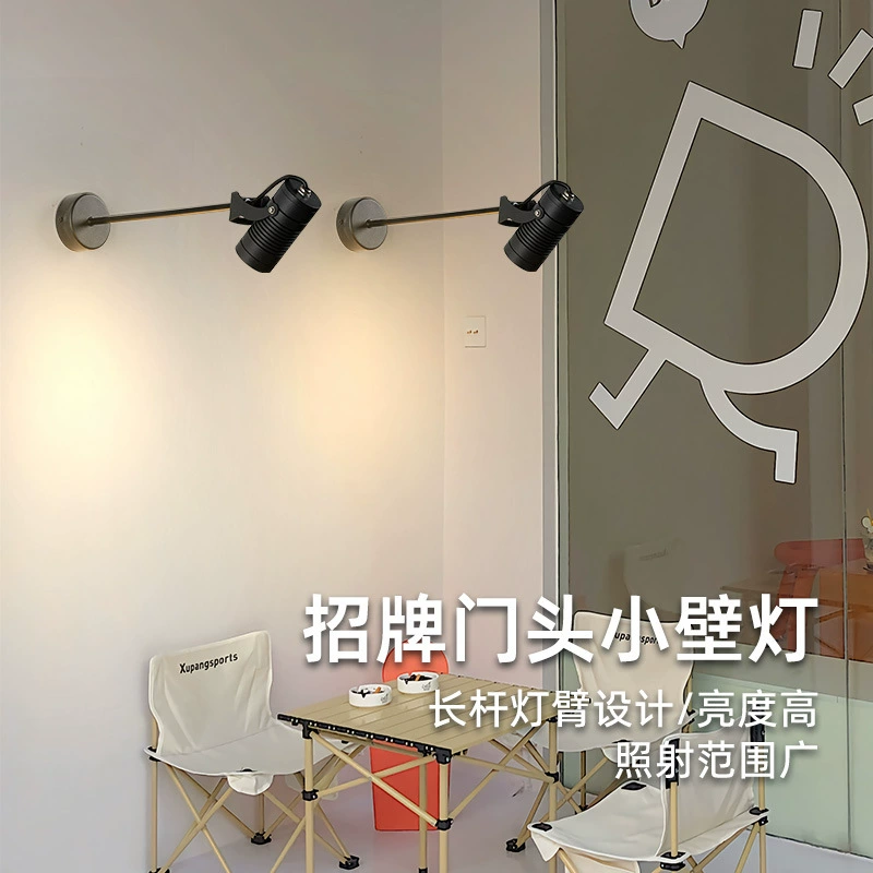 Длинная рука водонепроницаемый настенный светильник магазин дверной вывески настенный светильник регулируемый прожекционный светильник наружный водонепроницаемый вниз проекционный светильник